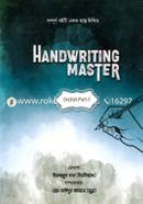 Handwriting Master (English Part-3)