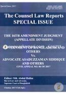 The Counsel Law Reports Special Issue (The 16th Amendment Judgment)