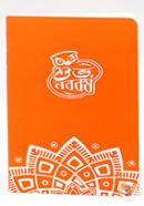 Shuvo Noboborsho Orange Color Notebook (SN201903201) image