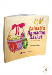 Zainab's Ramadan Basket 