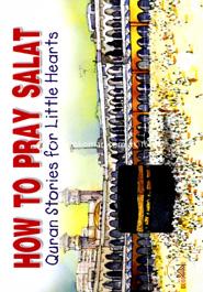 How to Pray Salat image