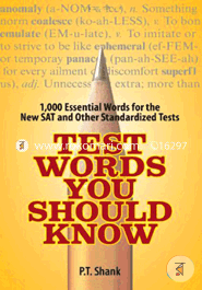 Test Words you Should Know