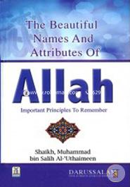 The Beautiful Names and Attributes of Allah