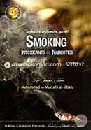 Smoking - Intoxicants and Narcotics 