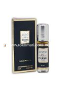 Farhan COCO Chanel Concentrated Perfume -6ml (Men)