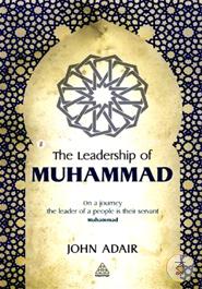 The Leadership of Muhammad image