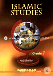 Islamic Studies -1