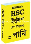 HSC English-2nd Paper=Pani