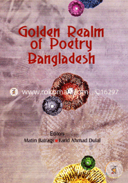 Golden Realm Of Poetry : Bangladesh