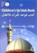 Children's Qaidah Book