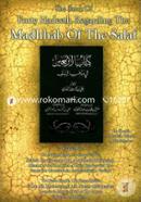 The Book of Forty Hadeeth (Regarding the Madhhab of the Salaf)