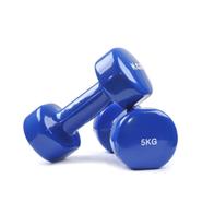 5 KG Vinyl Dumbbell 1 Pair Total 10 KG