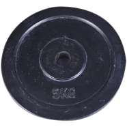 5 Kg Dumbbell Weight Plate - (1 Pair) Total 10 Kg icon