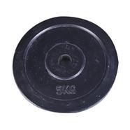 5 Kg Dumbbell Weight Plate - (1 Pair) Total 10 Kg