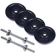 5 Kg Dumbbell With 11 Inch Stick - (pair) - 10 Kg icon