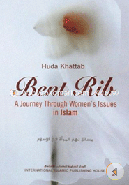Bent Rib: A Journey Through Women's Issues in Islam image