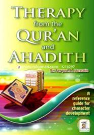 Therapy from the Quran and Ahadith