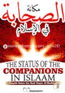 The Status of the Companions in Islam 