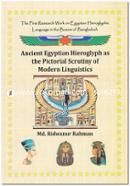 Ancient Egyption Hieroglyph as the Pictorial Scrutiny of Modern Linguistics image