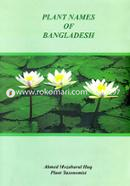Plant Names of Bangladesh