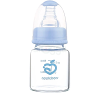 60 Ml Glass Feeding Bottle With Box - AB-125B