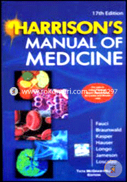 Harrison's Manual of Medicine (Paperback)