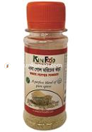 Kin Food White Pepper Powder (সাদা গোল মরিচ গুড়া) - 20 gm