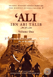 Ali Ibn Abi Talib (2 Vols. Set)
