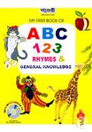 My First Book of ABC 123 Rhymes And General Knowledge (With CD) image
