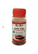 Kin Food Clove Powder-Lobongo Gura (লবঙ্গ গুড়া) - 20 gm
