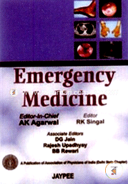 Emergency Medicine 