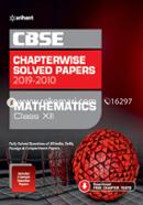 CBSE Chapterwise Solved Paper Mathematics Class 12