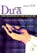 Dua: The Weapon of the Believer 