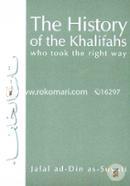 The History of the Khalifahs who Took the Right Way image