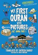 My First Quran with Pictures: Juz' Amma Part 1