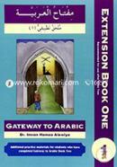 Gateway to Arabic Book-1