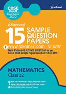 15 Sample Question Papers Mathematics Class 12th CBSE 2019-2019-2020