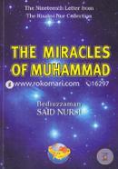 The Miracles Of Muhammad 