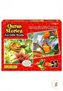 The Delightful Gardens: Quran Stories for Little Hearts (Puzzle)