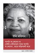 Interview Series 17 image