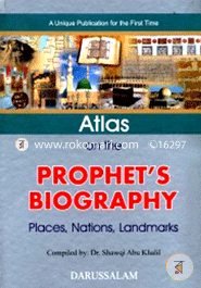 Atlas on the Prophet's Biography