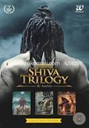 Shiva Trilogy with DVD (Box Set)