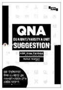 Varsity A Unit Suggestion image