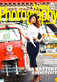 Asian Photography ‍and Imaging - July ' 13