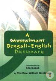 A Mussalmani Bengali-English Dictionary Bilingual Edition 