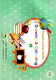 Creative Kids Series (Drawing and Colouring 2) icon