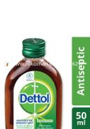 Dettol Antiseptic Disinfectant Liquid 50ml Glass Bottle