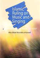 Islamic Ruling on Music and Singing 
