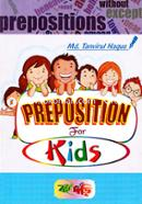 Preposition For Kids image