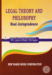 Legal Theory of Philosophy Real Jurisprudence -1st, 2008 
